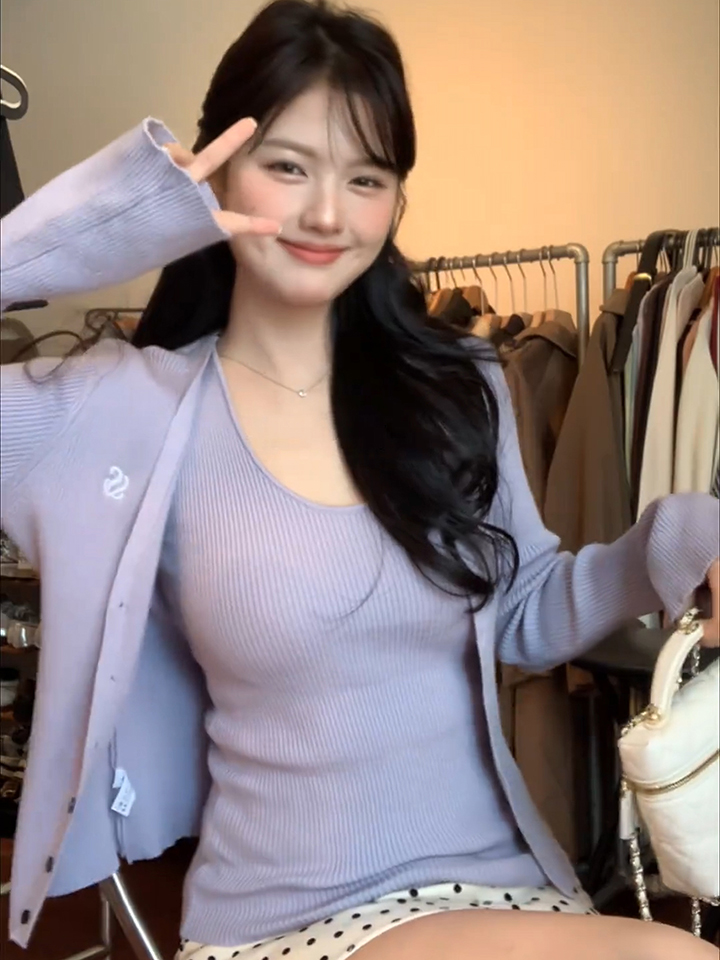 Women's Purple Two-Piece Knit Cardigan Set with Long Sleeve and Halter Vest - Image 2